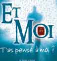 lire la suite...